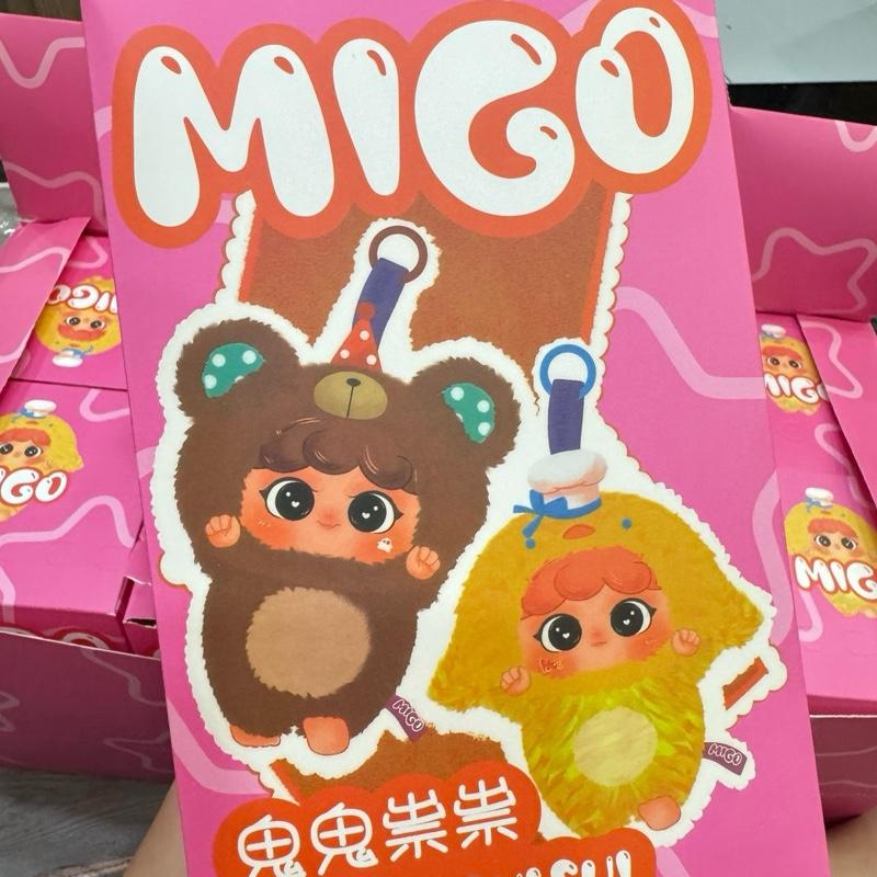 Migo full body full box hộp thẻ  baby three đồ chơi trẻ em 5