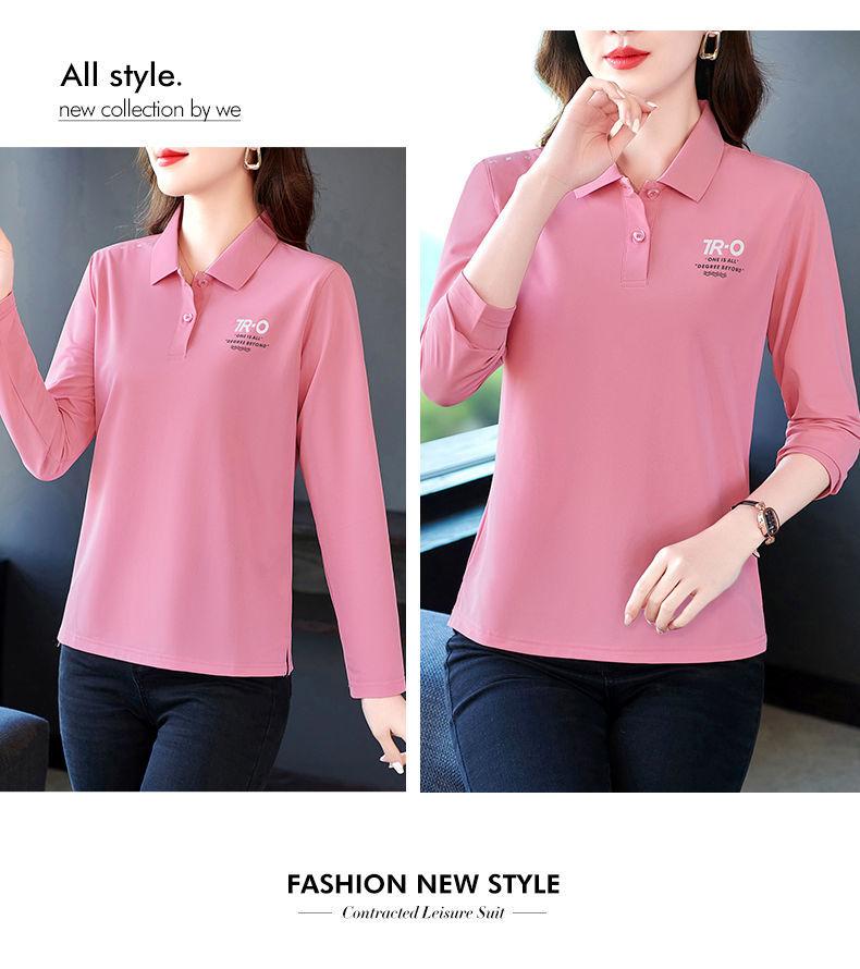 Product Introduction of Trendy Middle-aged Mom's Long Sleeve Casual Top 9
