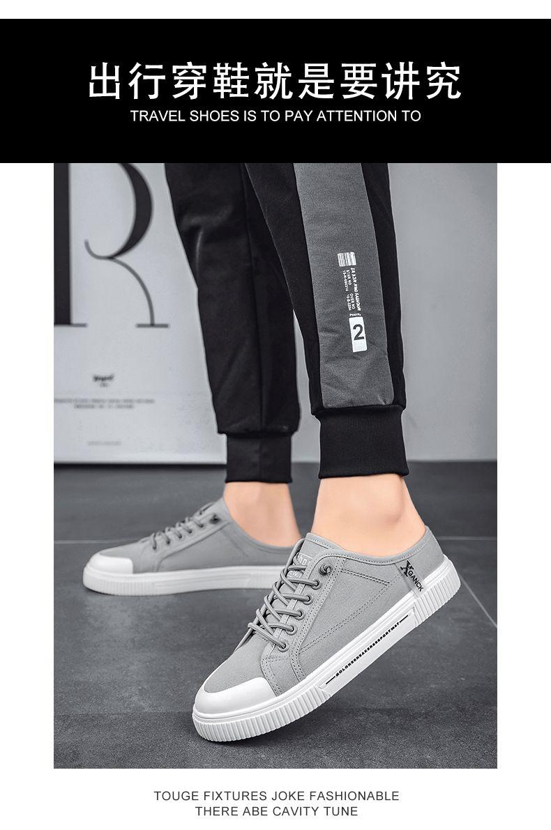 Product Introduction of 2025 [628 Positive Reviews] [Factory Direct Sale] Men's Canvas Shoes Summer No Heel Board Shoes Casual Half Slippers Trendy Shoes Lazy One-Step Men's Shoes 18