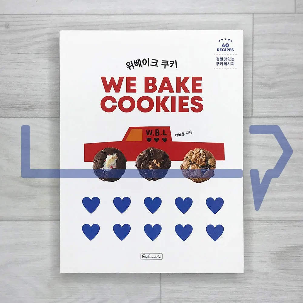 We Bake Cookies by We Bake Love 위베이크 쿠키. Baking Korea