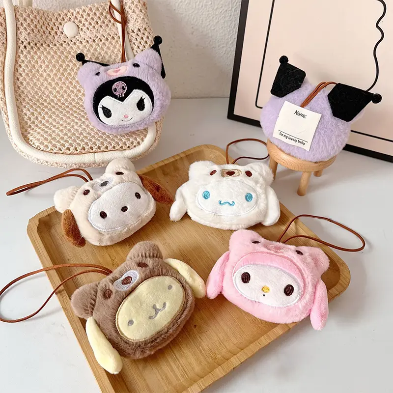 Cartoon Sanrio Plush Doll Keychain Stuffed Kuromi Melody Doll Name Sticker Pendant School Bag  Children Anti-Lost Name Tag