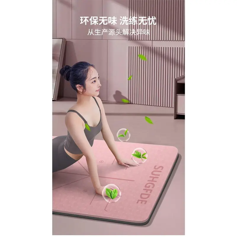 Thảm Tập Yoga, Chất Liệu TPE Chuyên Nghiệp, Tay Cầm Chống Trượt, Bảo Vệ Môi Trường, Không Độc Hại, Cách Âm, Hấp Thụ Sốc, Thích Hợp Cho Ký Túc Xá Sinh Viên, Sử Dụng Trong Nhà, Có Thể Có Một Số Lỗi Vi Mô, Thảm Tập Thể Dục 4