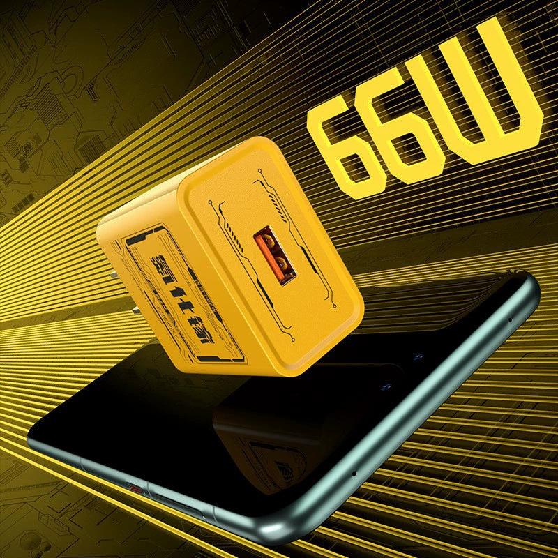 Product Introduction of Gallium Nitride USB Mech Fast Charging Charger Suit Super Fast Charge Charging Plug 3C Certified Plug Hot Sale 15