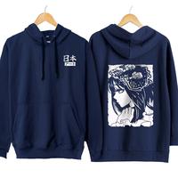 Gambar Jaket hoodie jumper anime MARIN KITAGAWA SHIZUKU  COSPLAY - SONO BISQUE DOLL WA KOI WO SURU material cotton fleece dari mangjapan Kab.Ciamis 5 Tokopedia