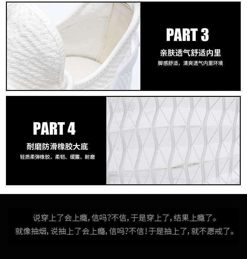 Product Introduction of Giày Nam, Bộ Sưu Tập Mùa Hè, Thoáng Khí, Thời Trang Hàn Quốc Thường Ngày Giày Chạy Bộ Thể Thao Dễ Phối Đồ Bề Mặt Lưới Giày Thể Thao Clunky, Mua Một Tặng Một Ưu Đãi Miễn Phí 16