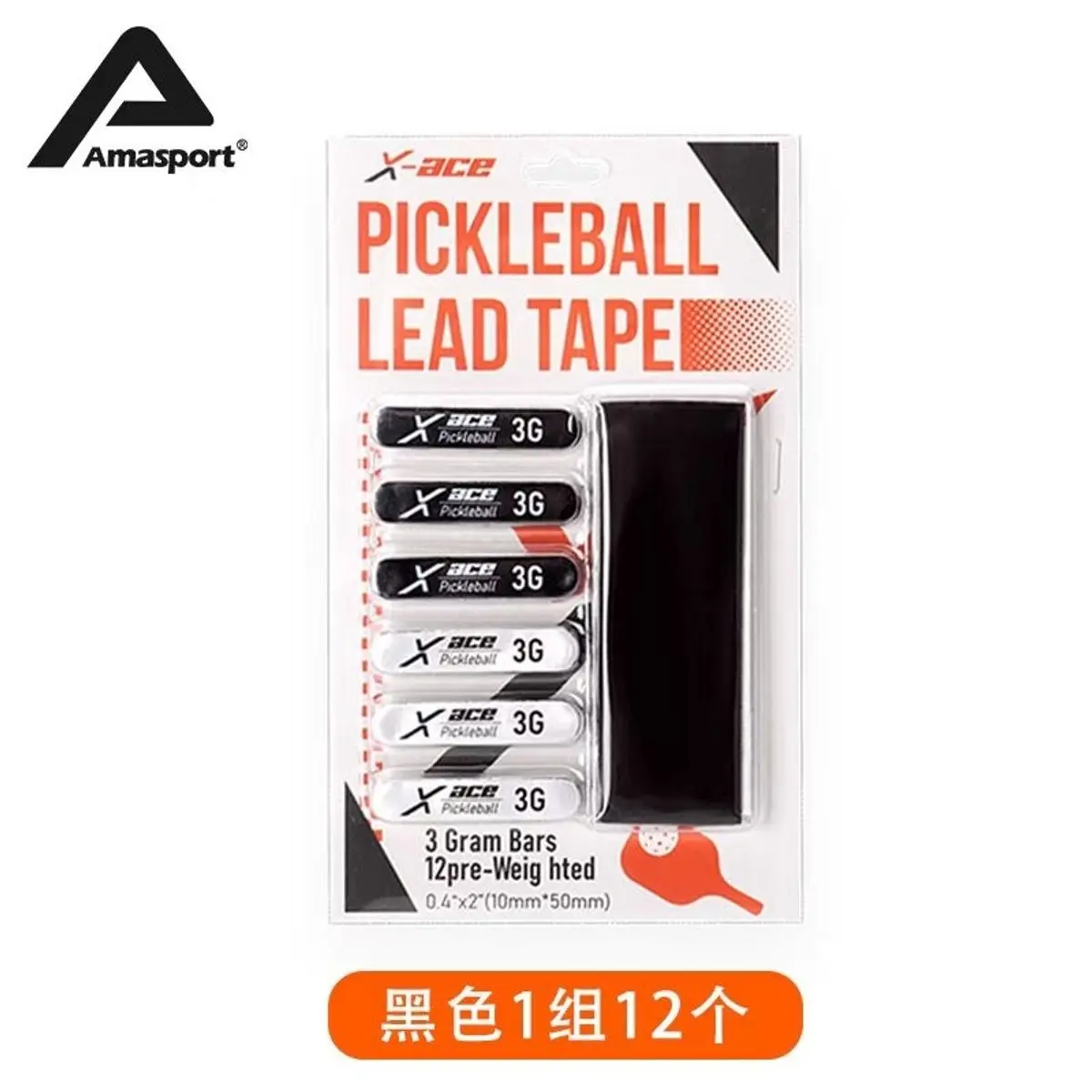 Miếng chì dán vợt Pickleball 3g X-Ace chính hãnġ siêu rẻ chất lượng cao Sport chì  dán  vợt  pickleball