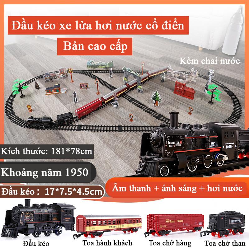 Bộ đồ chơi đường ray xe lửa cổ điển phun được khói, chất liệu hợp kim có nhạc và đèn, chạy pin, nhiều phân loại Toy
