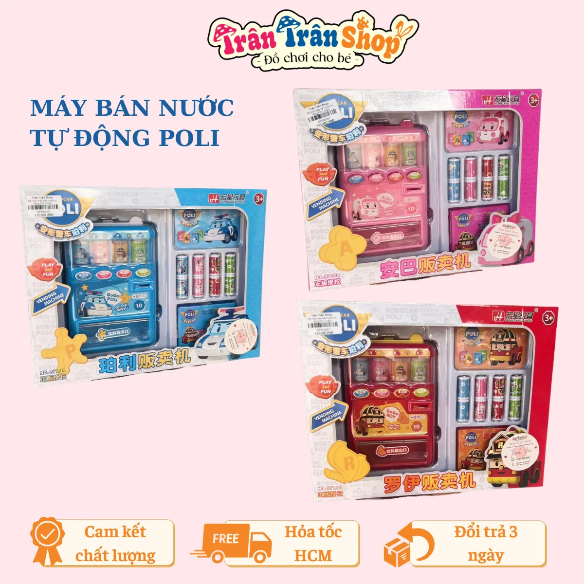 Đồ chơi máy bán nước tự động poli Bộ quà tặng Bé trai Bé gái Nhiều màu