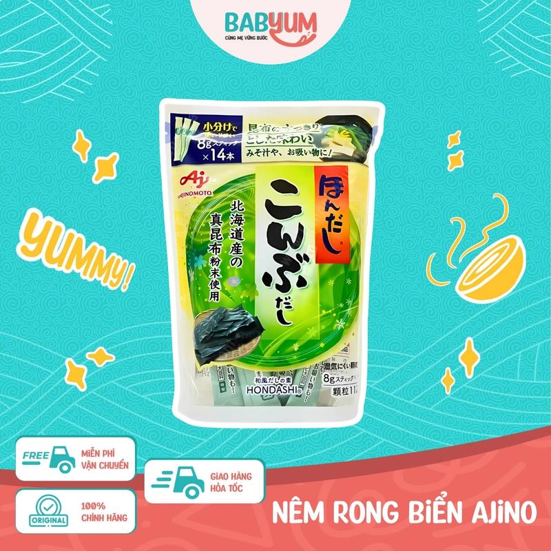 Hạt nêm rong biển Ajinomoto cho bé Ajinomoto Nhật Bản (56gram và 112gram) Mẫu mới Food