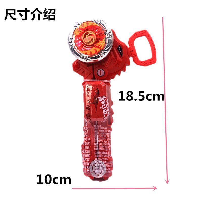 Product Introduction of Golden rice magical candy snacks battle string gyro children's toy gift sharing 7
