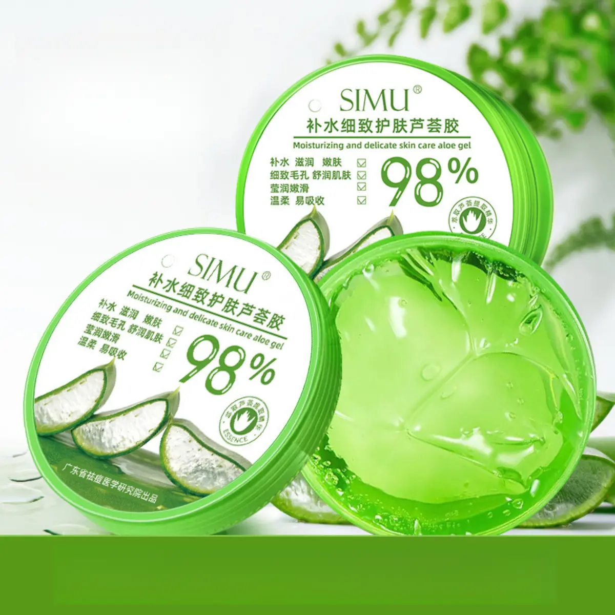 Hot-selling aloe vera gel, genuine, gentle, soothing, moisturising, anti-acne gel, mild oil control, after-sun repair, for men and women.
