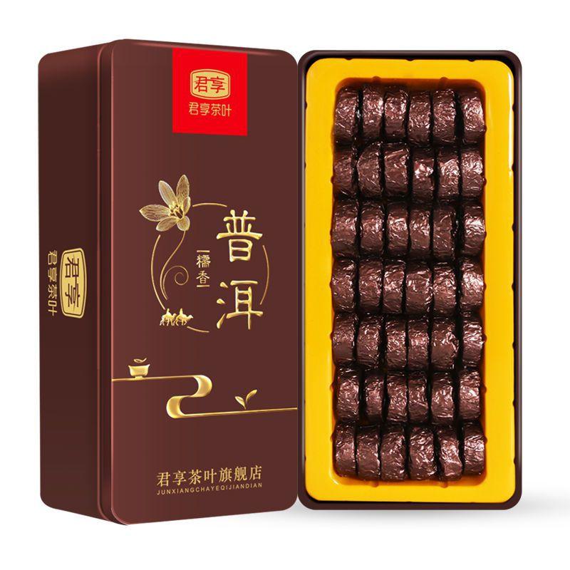 Uống Trà Vì Sức Khỏe, Đẹp Da, Trà Phổ Nhĩ Hương Nếp - Phổ Nhĩ Vân Nam Chè Lên Men Cao Cấp. Hộp 250g- Hộp Thiếc- Mua 2 Tặng 1 Túi Xách Tea Nước Trà