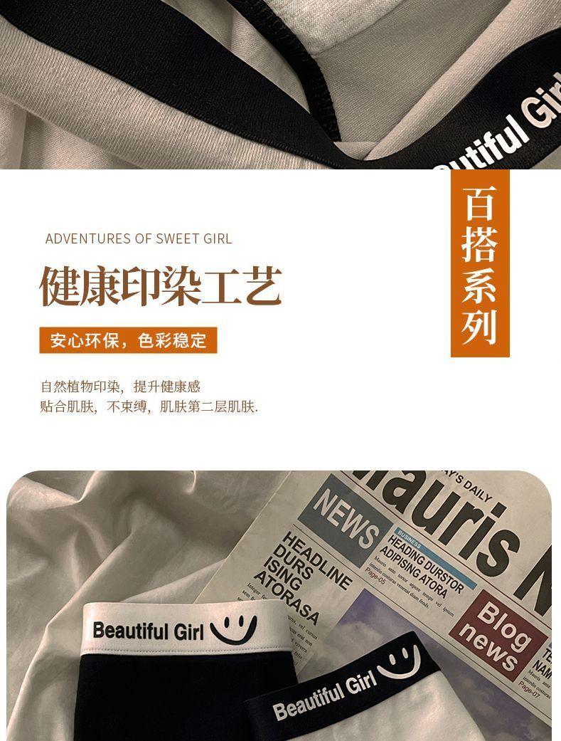 Product Introduction of Đồ Lót Cạp Thường Chất Liệu Cotton, Dành Cho Nữ, Lót Kháng Khuẩn, 100% Cotton, Phong Cách Tiên Phong Thích Hợp Cho Bé Gái Và Học Sinh, Thân Thiện Với Làn Da, Thoáng Khí, Không đường May, 3 Quần Lót 7