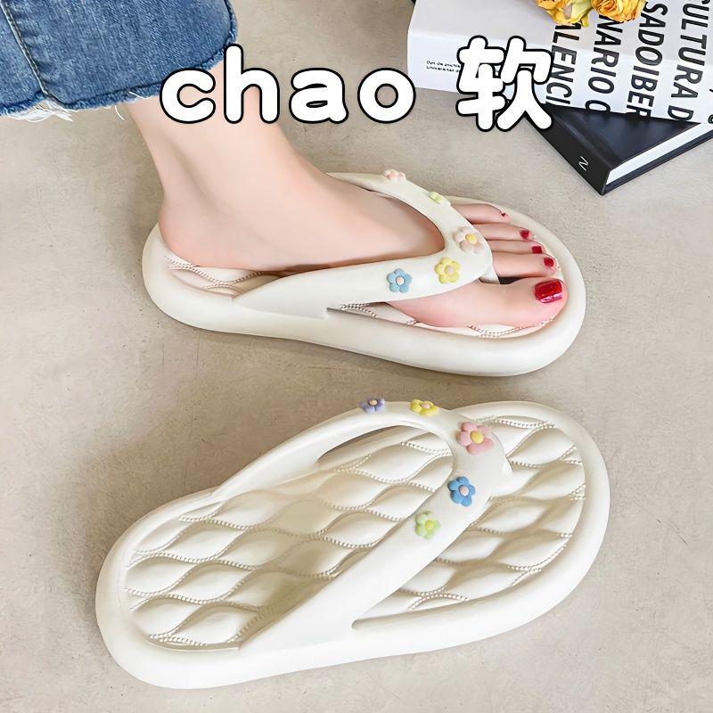Dép Xỏ Ngón Mùa Hè, Dành Cho Nữ, Thích Hợp Đi Ngoài Trời, Độc Đáo Hợp Xu hướng Mới, Không Trơn Trượt, Dép Xỏ Ngón Dây Mảnh Đi Biển Cho Học Sinh, Dành Cho Nữ 1