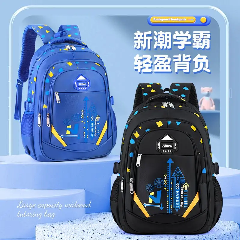 Beg Sekolah untuk Lelaki, Terhad Musim Panas, Sesuai untuk Pelajar Sekolah Rendah Gred 1 hingga 6, Ringan, Perlindungan Tulang Belakang, Beg Kembara, untuk Kanak-kanak