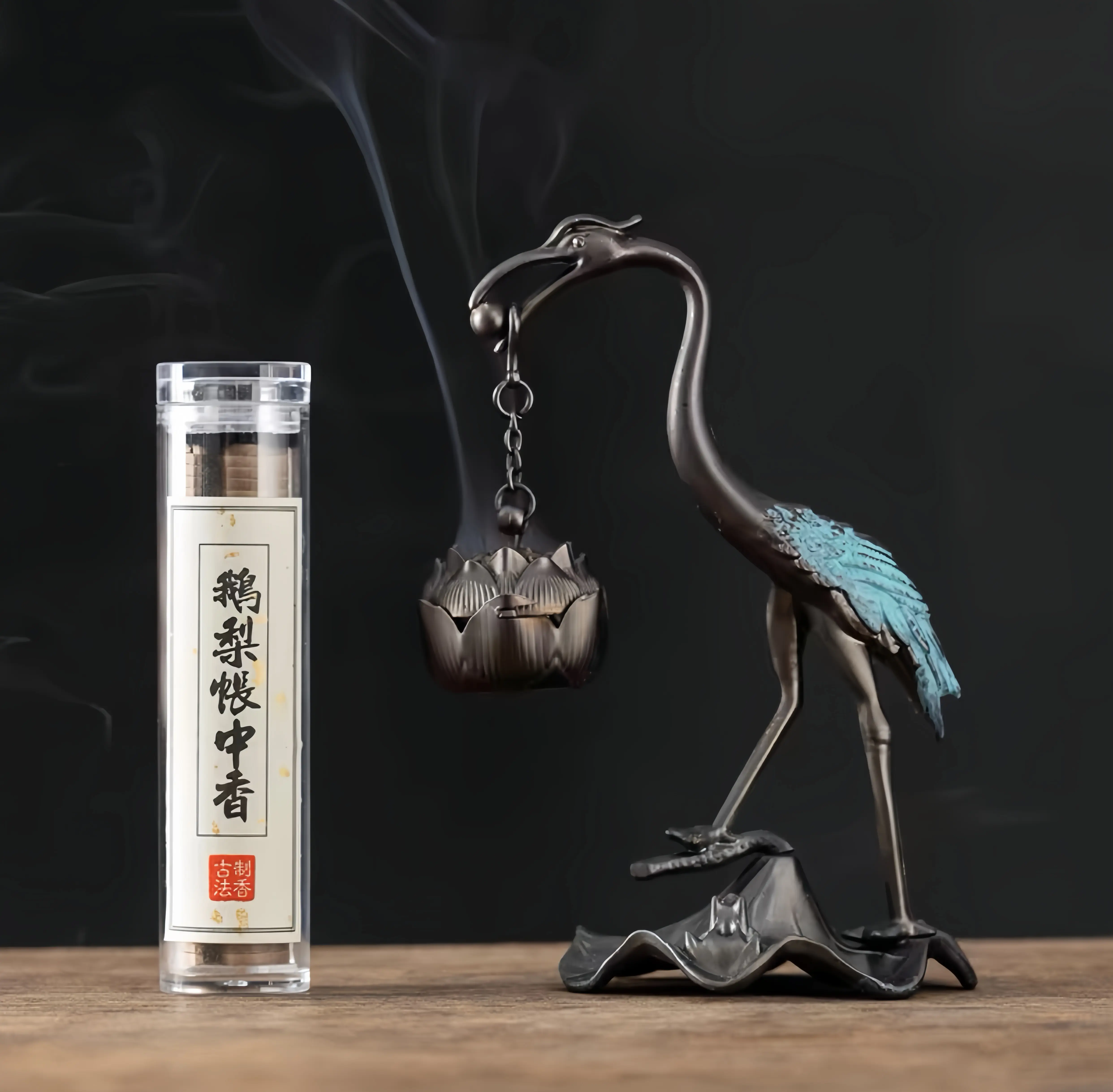 【Set 1 Lư Hạc + 1 Lọ Trầm】 Lư đỉnh đố.t hương trầm hình hồng hạc vừa đốt trầm- Lư xông trầm hương đố.t hương vòng bằng đồng Dầu Thơm Dầu Thơm Phòng