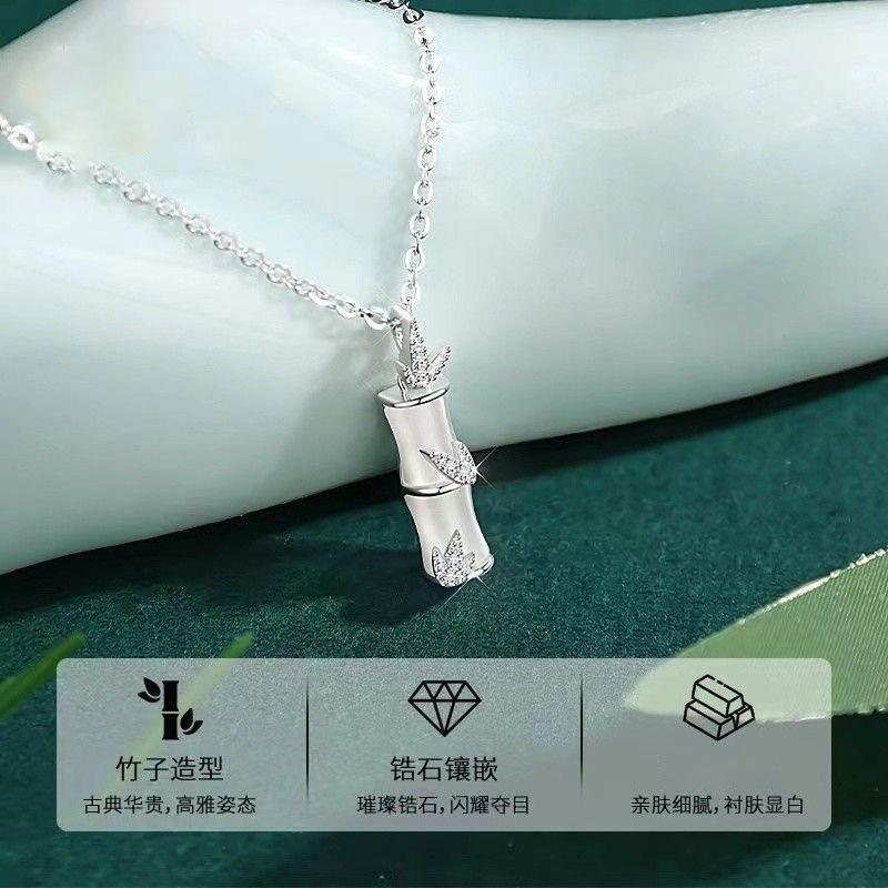 Product Introduction of Vòng Cổ Tre Opal, Phong Cách Trung Quốc, Dành Cho Nữ, Cao Cấp Và Giá Cả Phải Chăng, Thiết Kế Sang Trọng, Thích Hợp Cho Bạn Gái, Quà Tặng Mùa Tốt Nghiệp, Tốt Nghiệp, Kỳ Thi Vào Đại Học, Chất Liệu Tre Dây Chuyền Chain Jewelry Women Trang Sức 1