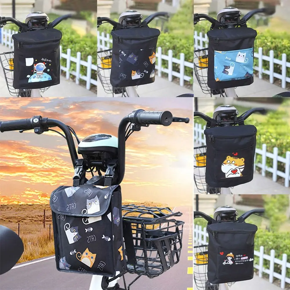 Túi Ống Trước Xe Đạp, Không Thấm Nước, Phụ Kiện Xe Đạp, Có Khóa Kéo, Chống Bụi, Dung Tích Lớn, Thích Hợp Cho Xe Đạp
