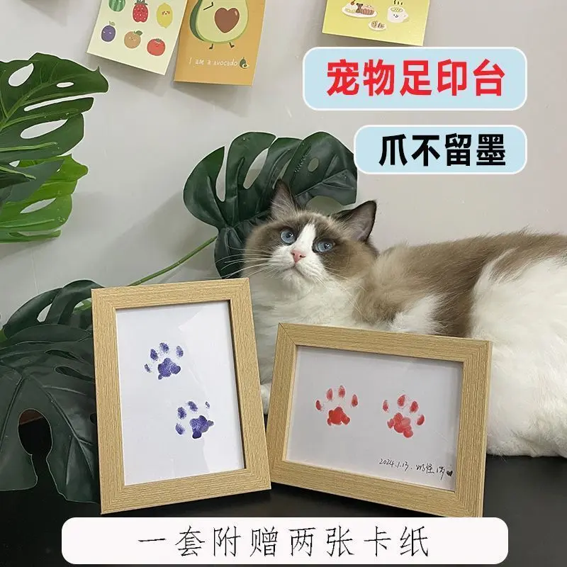 Pet DIY Paw Print Ink Pad Cat Dog Handprint Ink Pad Hand and Foot Print Anniversary Photo Frame Souvenir