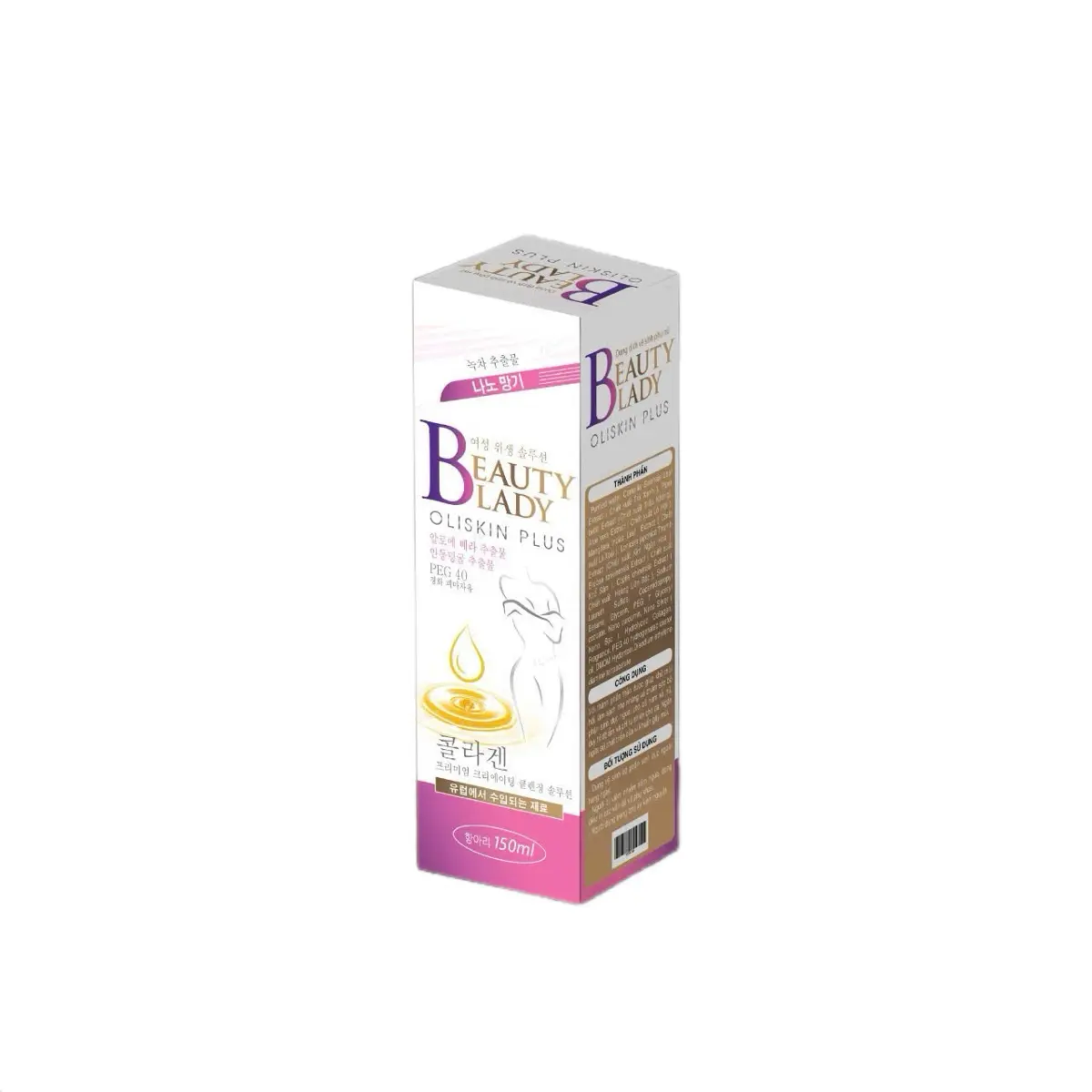 Dung dịch vệ sinh Beauty Lady Oliskin Plus ( Dung dịch vệ sinh Collagen tạo bọt cao cấp) Không chứa paraben 150ml