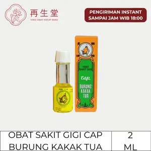 OBAT SAKIT GIGI KAKAK TUA 2 ML