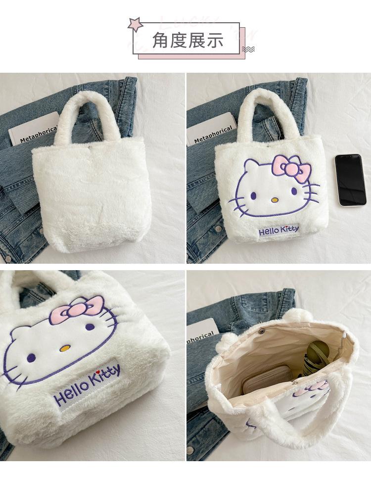 Product Introduction of Túi Nữ Nhồi Bông Hợp Xu hướng Đeo Một Bên Vai, Túi Trang Điểm, Túi Tote Mèo KT Dễ Thương, Quà Sinh Nhật, Clow M, Bán Buôn Xuyên Biên Giới Bag 3