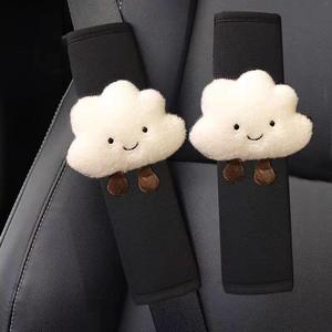 Protector de asiento de coche con forma de nube, 1 par de almohadillas para el hombro del asiento de coche de felpa creativas, cubiertas de seguridad para coche y artículos de interior, accesorios de decoración de interiores de coche para mujer y hombre
