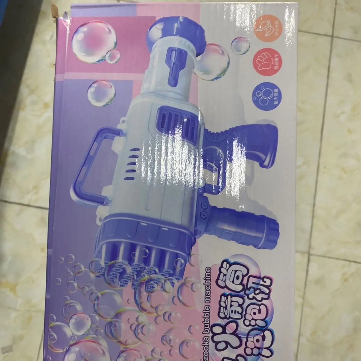 Ngũ cốc