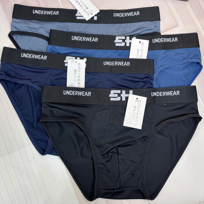 Combo 4 quần sịp nam vải thun lạnh, co dãn mềm mát - Menswear - Boxer 0