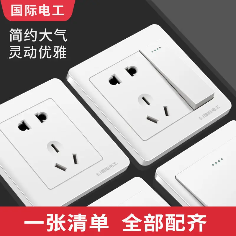Bảng Điều Khiển Ổ Cắm Công Tắc Ẩn, Kiểu 86 Của Thợ Điện Quốc Tế, Màu Trắng, Một Mở Đôi, Có Công Tắc, Ổ Cắm Điện Sợi Quang Năm Lỗ 3