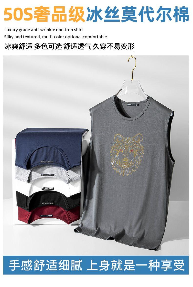 Product Introduction of Ice Silk Modal Thin Sleeveless Vest for Men Summer New Trendy Stylish Short Sleeve Undershirt Base T-Shirt Men's Sport 14
