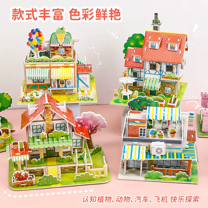 Đồ Chơi Xếp Hình Ba Chiều, 3D, Đồ Chơi Giáo Dục Mầm Non lục  lạc  cầm  tay  cho  bé 1
