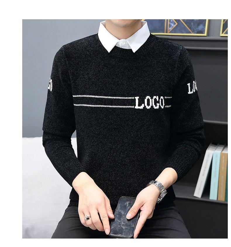 Product Introduction of Áo Len Dệt Kim, Giả Hai Lớp, Dành Cho Nam Giới, Dệt Kim Dày, Sợi Dày, Áo Sơ Mi Lớp Cơ Sở Thường Ngày Cổ Áo Len, Chất Liệu Chenille, Thích Hợp Cho Mùa Thu Và Mùa Đông 25