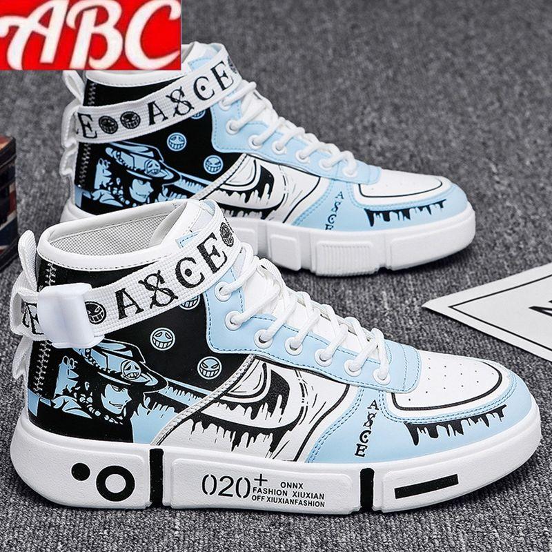 ABC-Giày Mùa Xuân Và Mùa Thu Cho Bé Trai 8 Tuổi 9 Tuổi 10 Tuổi Giày Thể Thao Đế Cao Thường Ngày Cho Trẻ Em Giày Thể Thao Cho Bé Gái