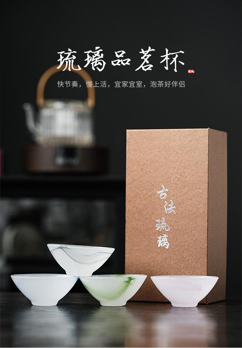 Product Introduction of Glaze Master Cup Home Office Tea Brewing White Jade Tea Cup Single Cup Personal Tasting Cup Kung Fu Tea Set Douli Cup 0