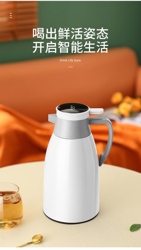 Product Introduction of 2L Thermal Insulation Kettle Household Large Capacity Thermos Glass Liner Insulation Bottle Teapot Kettle Hot Water Bottle Cup Drinkware Flasks 8