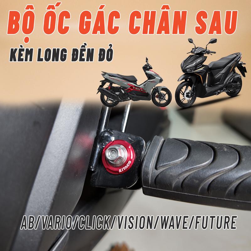 Combo 2 ốc gác chân INOX 304 kèm LONG ĐỀN ĐỎ AB, Vario, Click, Wave, Future, Dream - mẫu Trụ Bông và Thái (Tặng 2 con tán kèm) - Phụ Kiện, Phụ Tùng 125 xemay để chân ab 125
