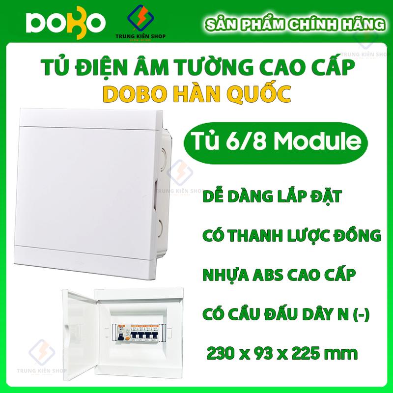 Tủ điện âm tường chính hãng DoBo Korea cao cấp có thanh đồng và lược nối trung tính - Chính Hãng DoBo Hàn Quốc 3