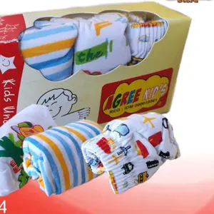 [ 3PCS] Celana Dalam Anak cowok | CD agree NGSC 15 | agree kids