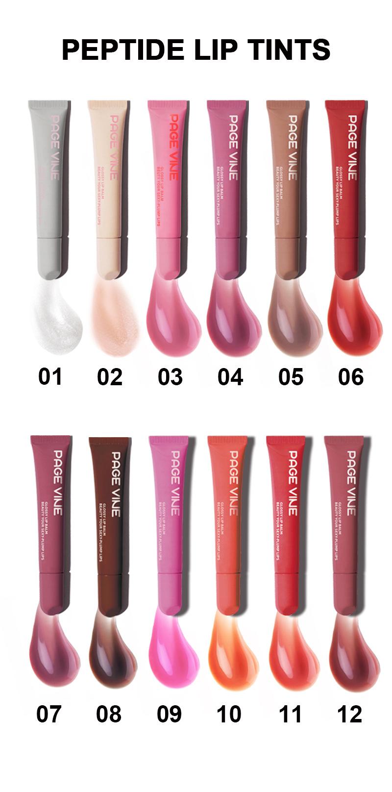 Product Introduction of PAGE VINE Polypeptide Lip Gloss Liquid Lip Gloss Water Gloss Lip Plumping Oil Moisturizing Lip Balm 0