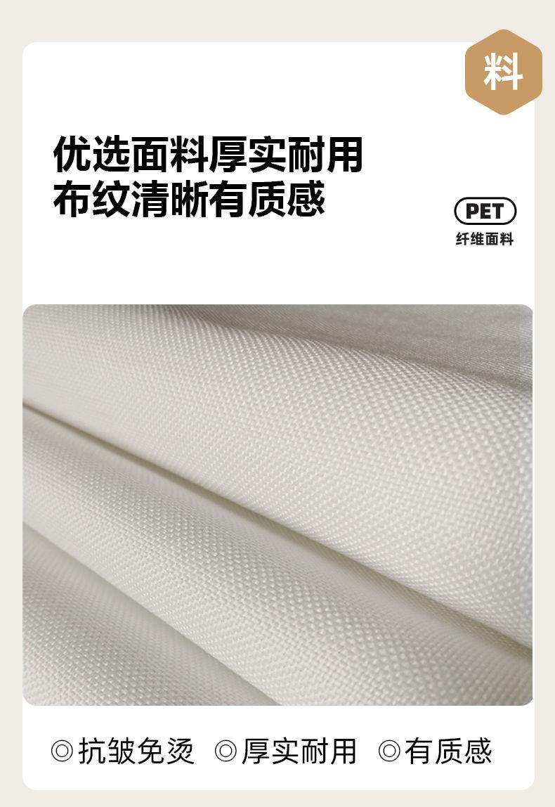 Product Introduction of ผ้าม่านปักลายธงตกแต่ง ดีไซน์แมวการ์ตูน วัสดุผ้า เหมาะสำหรับห้องนอน ตู้ รังแมว และฉากหลังตู้ ผ้าม่านสั้น ฉากกั้นห้องครัว และม่านประตู 19