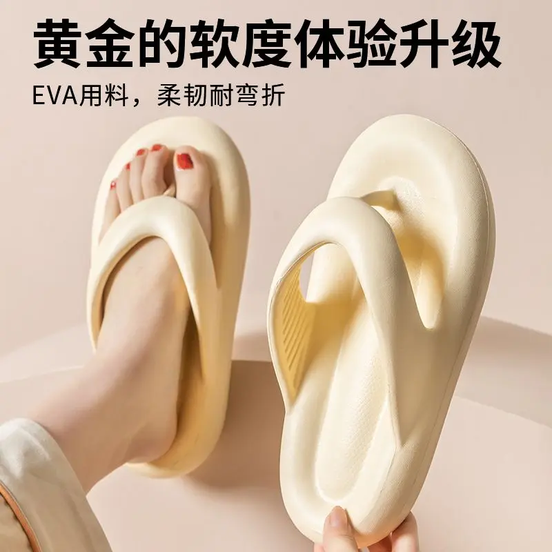 Dép Xỏ Ngón Nữ, Hàng Mới Về, Đế Dày, Chống Trượt, Khử Mùi, Cao Su Eva Và Nhựa, Dễ Phối Đồ, Thiết Kế Đơn Giản, Thích Hợp Đi Biển Và Ngoài Trời, Dép Lê Nữ 3