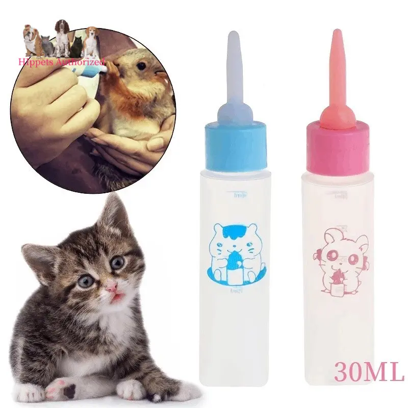 Pet dog cat Milk Feeding Bottle Nurser Bottle Nursing Feeding Bottle Water Milk Feeder For Small Animals