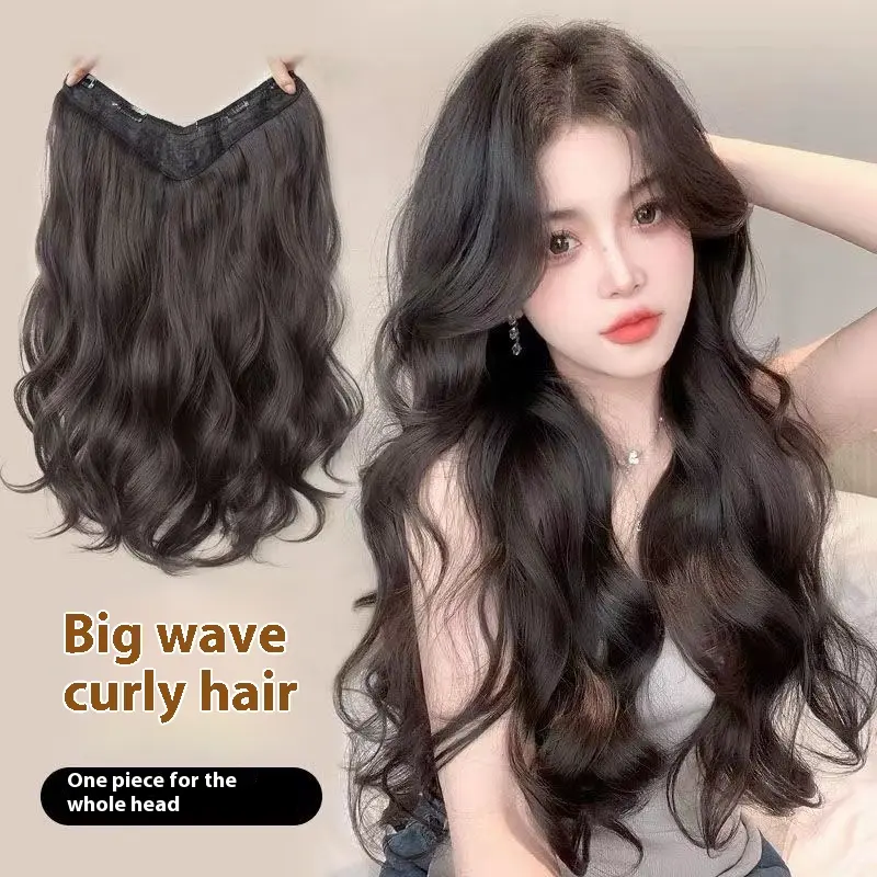 High-Level Curly Hair Female Long Hair Bundles One-Piece U-Shaped Invisible Seamless Simulation Hair Growth Volume Fluffy Hair Extension