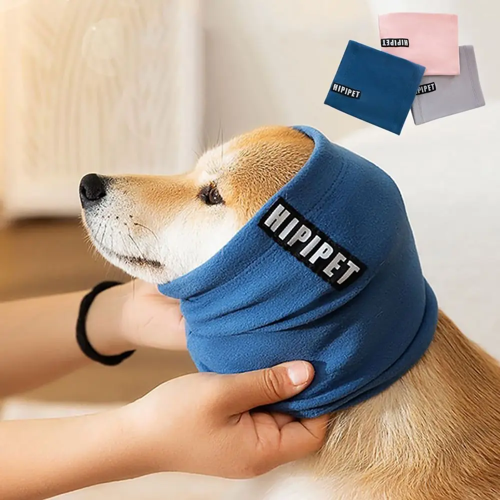 Collar Dog Calming Earmuffs Small Medium Large Dogs Warm Noise-proof Cat Neckerchief Anxiety Relief Breathable Pet Neck Gaiter