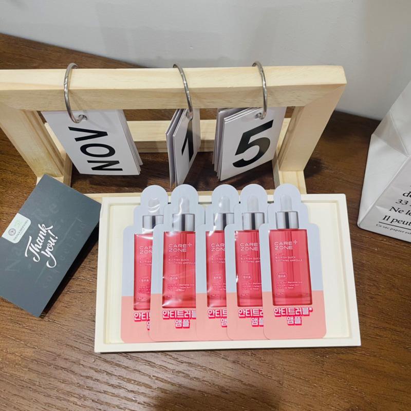 [ SAMPLE ] dùng thử tinh chất Phục Hồi từ gốc cho da mụn CAREZONE A-Cure Blemish Quick Soothing Ampoule 1
