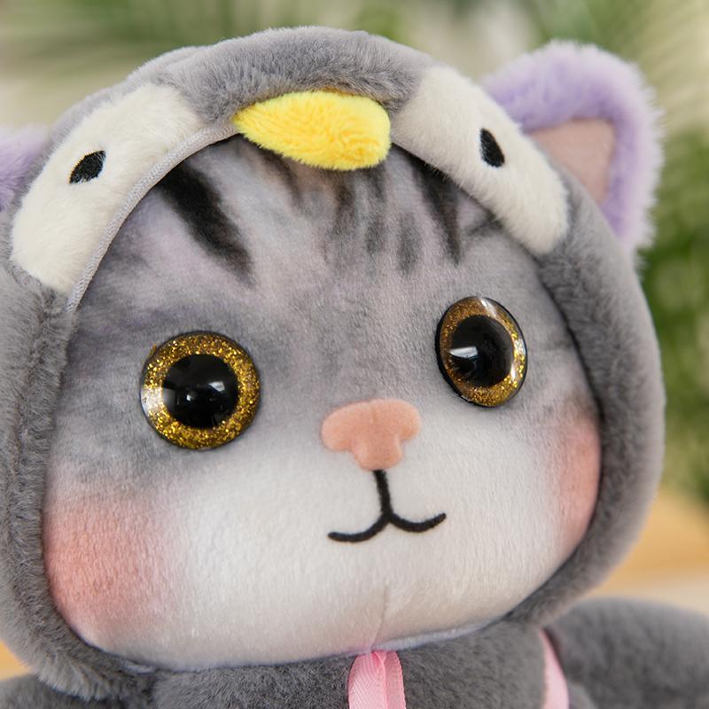 Product Introduction of Cartoon Animal Shaped Plush Toy, Transforming Bell Cat Stuffed Toy, Comfortable Companion Toys 15
