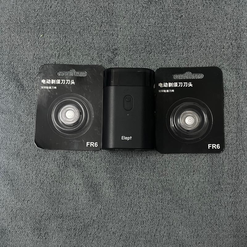 Combo máy cạo râu MN 585 Kèm bộ màng lưỡi sơ cua