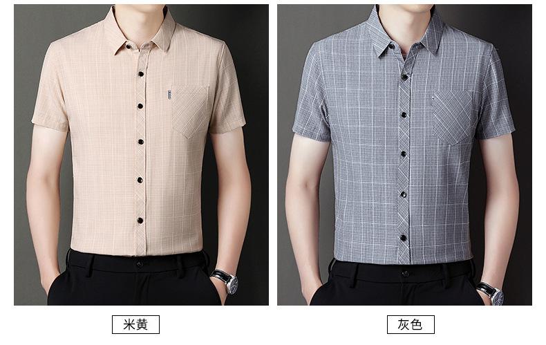 Product Introduction of Short sleeve shirt for men, summer wear, lightweight, casual, loose, with pockets, suitable for middle-aged and young men 8
