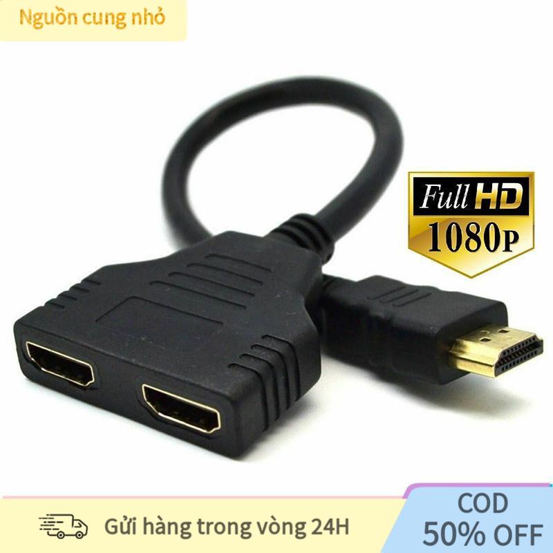Bộ chia tín hiệu HDMI 1 ra 2, nhỏ gọn và bền bỉ, giúp tăng đáng kể tính linh hoạt cho hệ thống máy chiếu